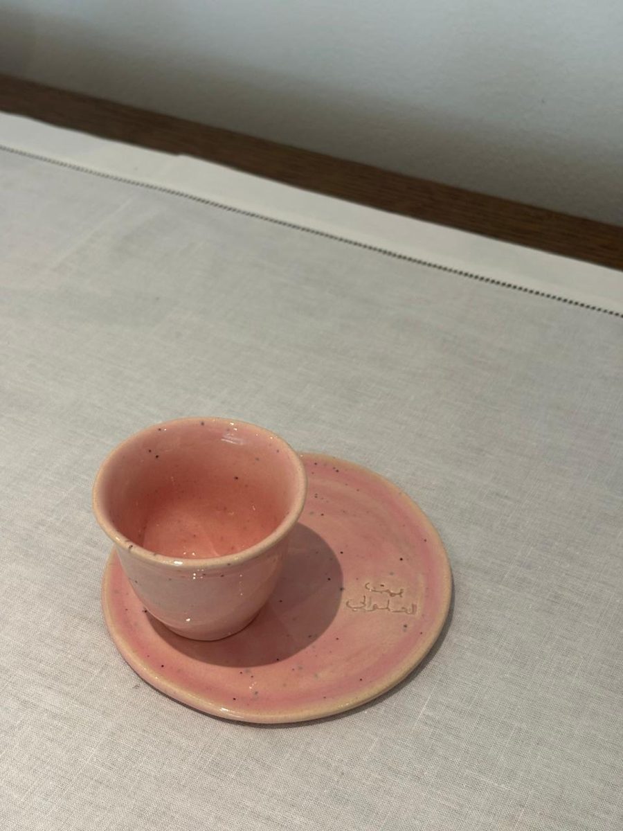 Bayt Al Halwani Coffee Cup Set