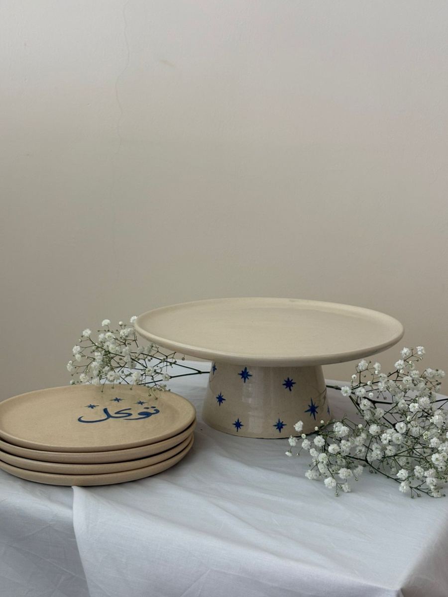 CUSTOMISED SETS Collection