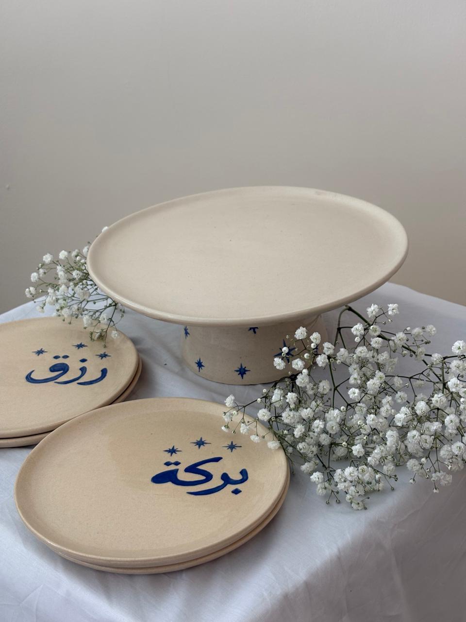 Starlight cake stand with توكل plates